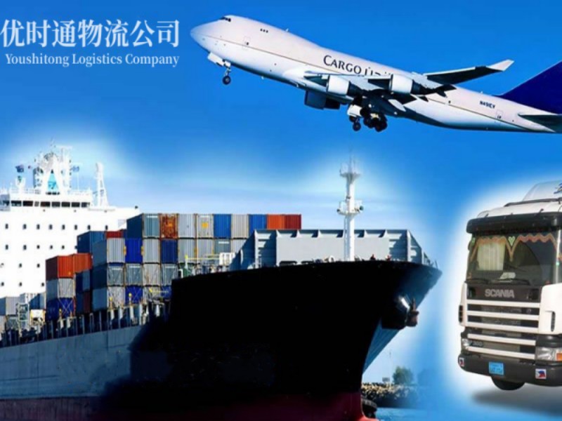 偃师到葡萄牙空运锂电池注意事项